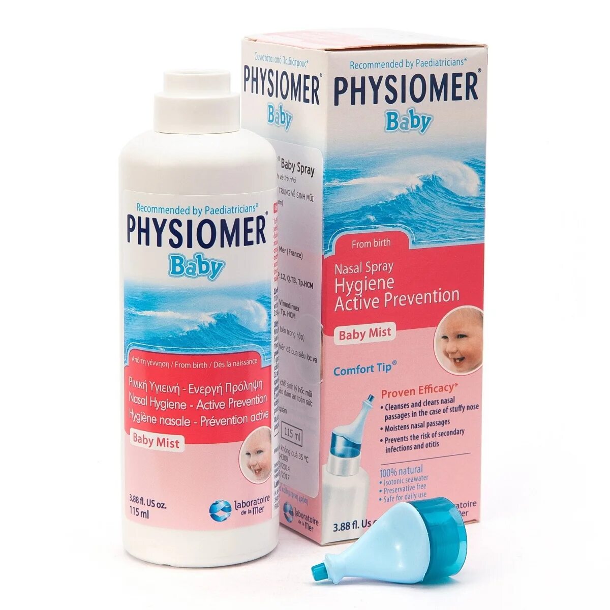 Физиомер. Physiomer спрей. Physiomer Baby спрей. Physiomer Nasal Spray. Физиомер для промывания носа.