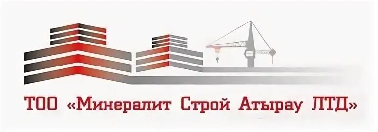 Ка строй