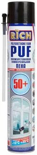 Монтажная пена rich