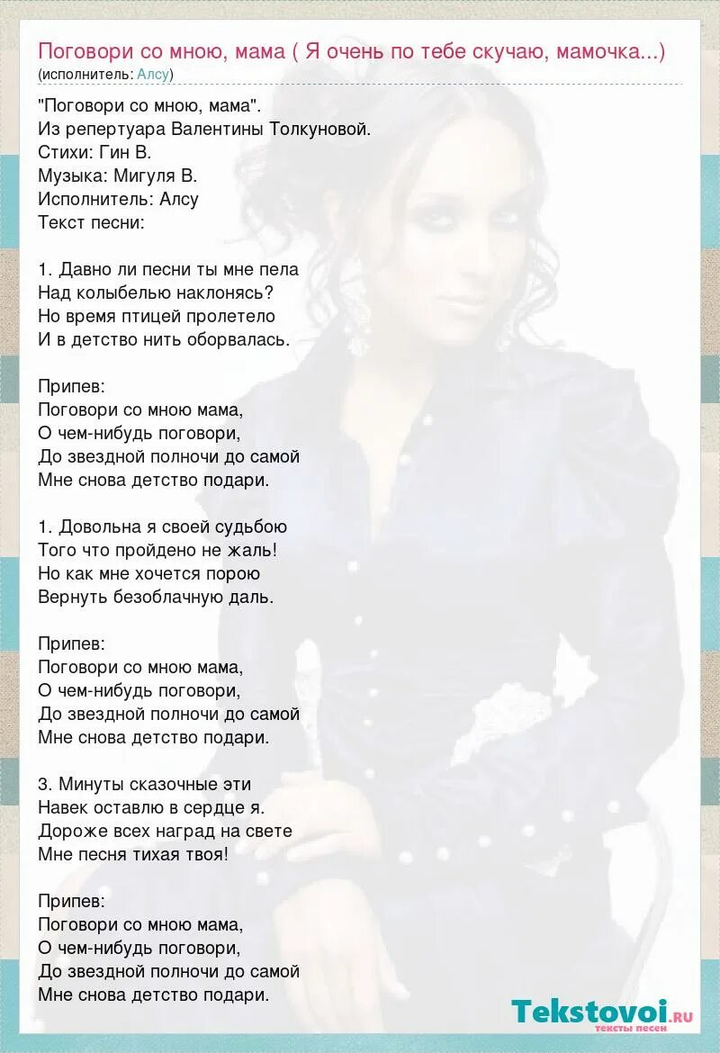 Песня те со мною нет. Песня те со мною нет. Песня те со мною нет. Песня те со мною нет. Песня те со мною нет.