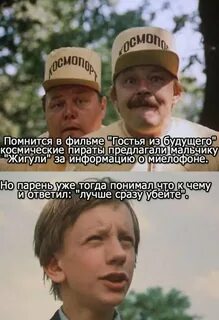 Надпись Самый Лучший Сын На Свете - 65 фото