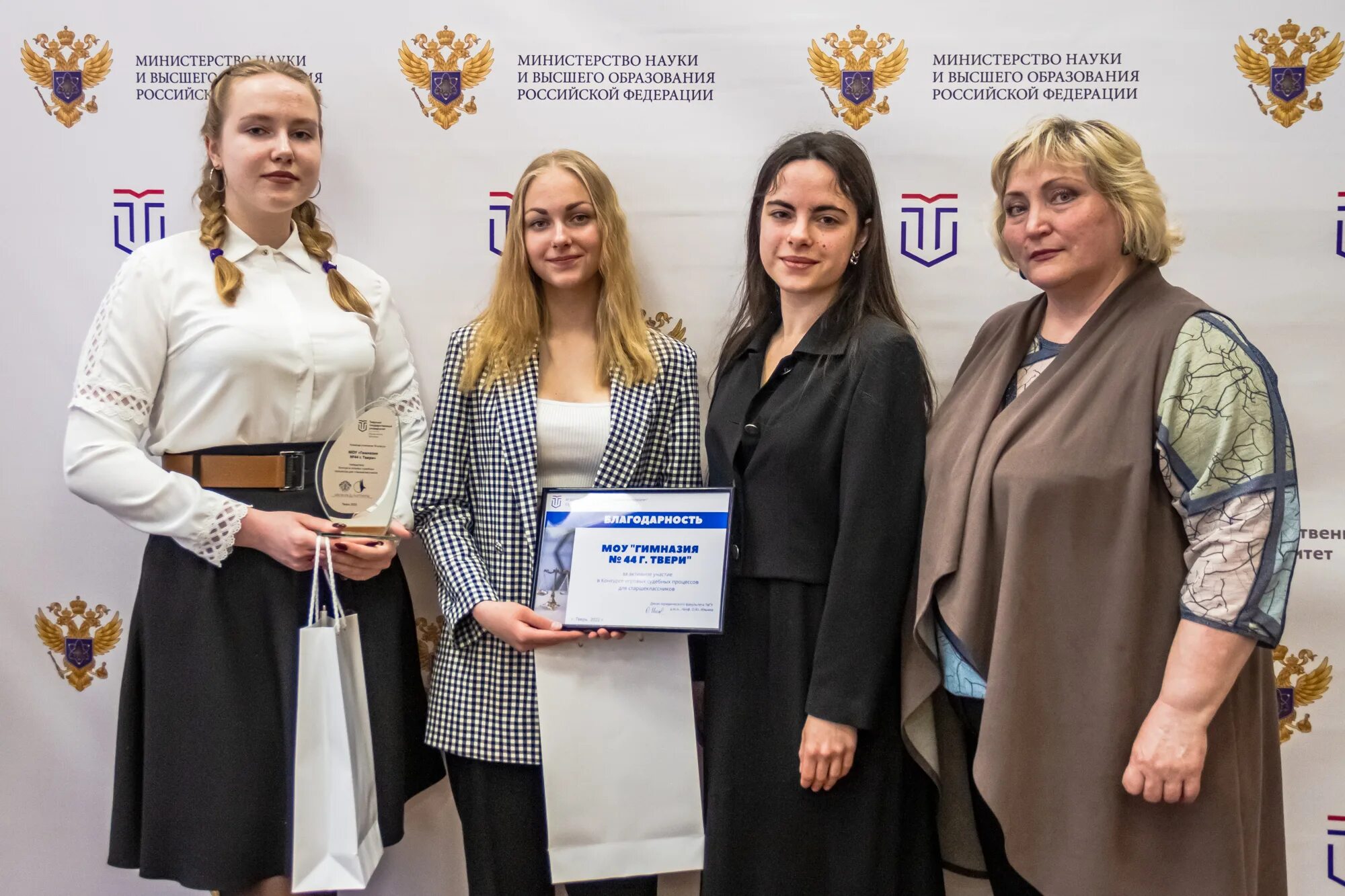 Победителем конкурса является. Победителем конкурса является