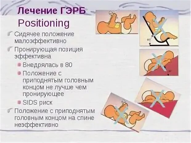 Банан при гэрб