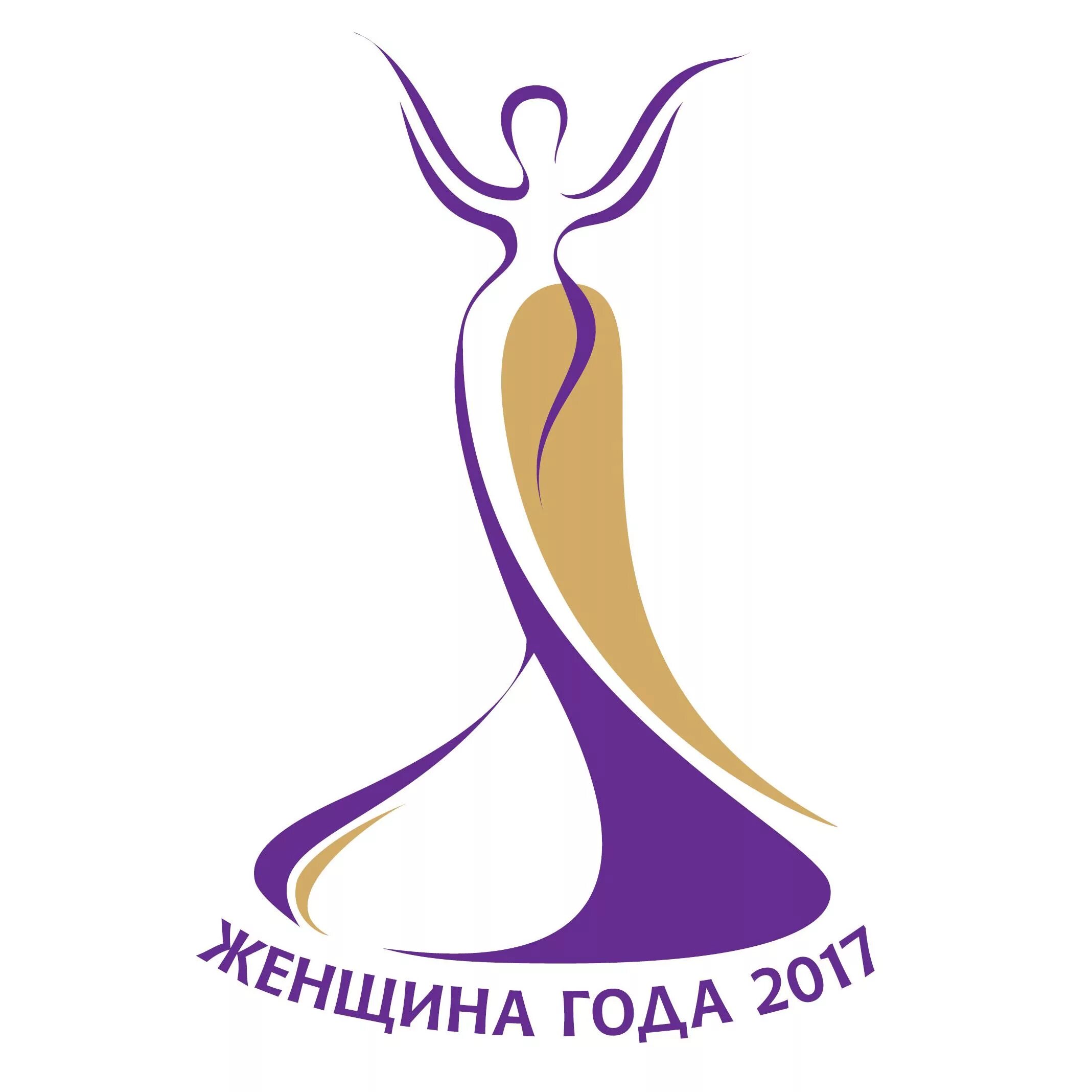 Конкурс лучшая женщина. Мисс вселенная габриэла ислер. Медали для конкурсов. Медаль самый сообразительный. Конкурс лучшая женщина.