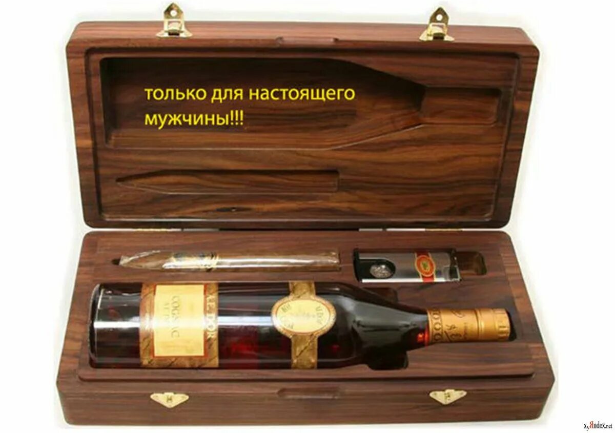 Подарок " мужчине". Подарочный букет для мужчины. Подарок для любимого мужчины. Подарок пожелание мужчине. Мужской подарок на день рождения.