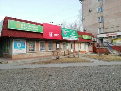 Автономная 86