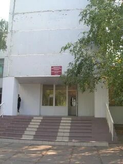 Тольятти 82