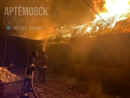 Часов яр новости последнего часа 2024