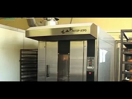 Агро 3