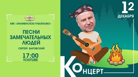 Енина концерт возрастное ограничение