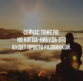 Как трудно быть простым