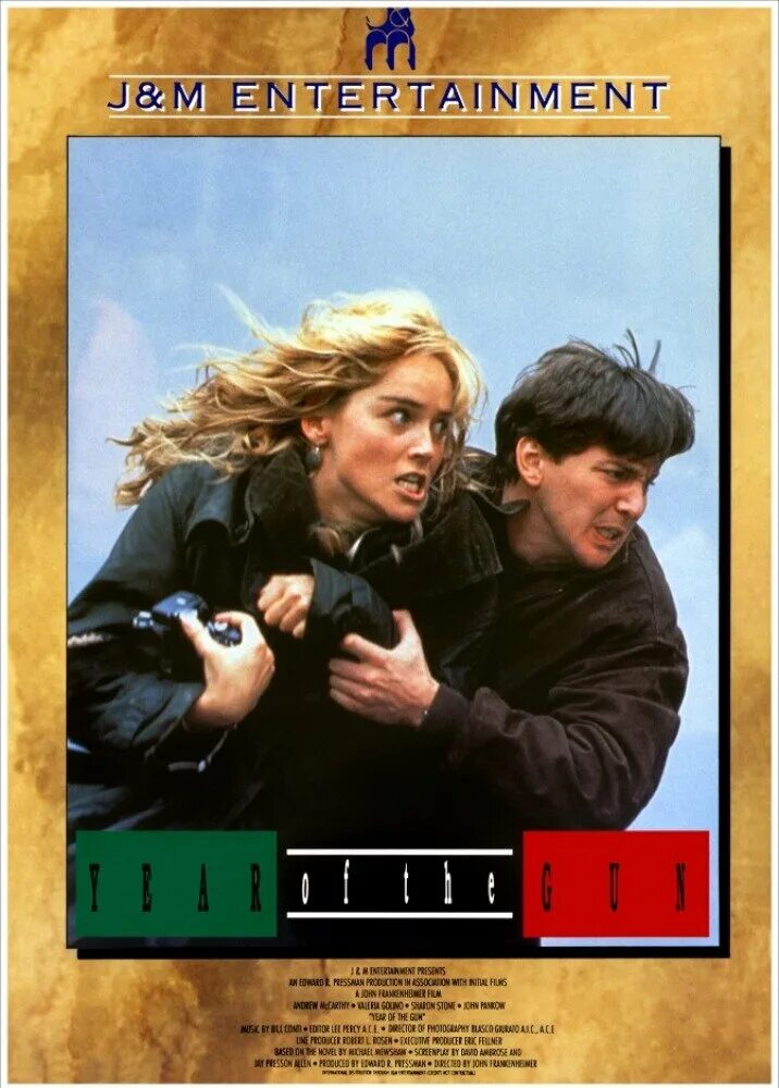 шэрон стоун год оружия. год оружия 1991. год оружия фильм 1991. год оружия 1991. шэрон стоун 1991.