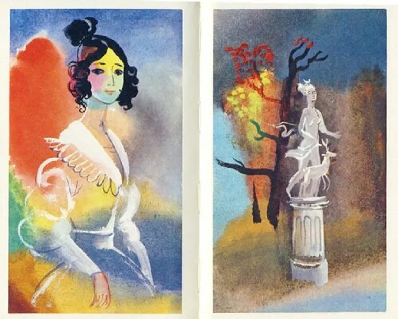 Какую жизнь вел дубровский. Дубровский иллюстрации траугот. иллюстрации к роману дубровский траугот. дубровский траугот портрет. траугот художник дубровский.