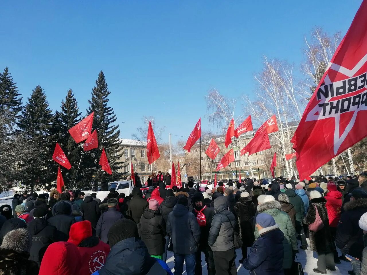 Митинг в барнауле. Митинг. Массовый митинг. Митинг в Москве 22 февраля.