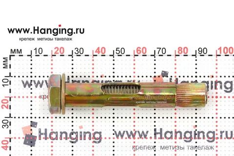 Анкер 12 какой бур