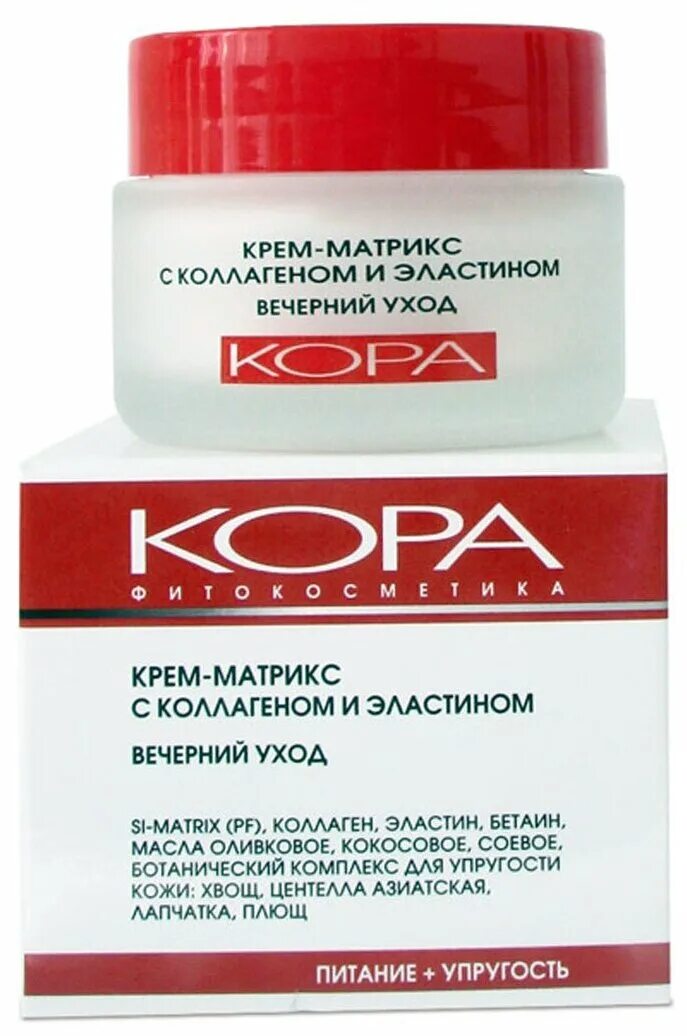 Крем для упругости лица и шеи. Крем кора для лица с эффектом ботокса. Крем для восстановления упругости кожи лица и шеи kora. Крем кора для лица с эффектом ботокса. Крем для упругости лица и шеи.