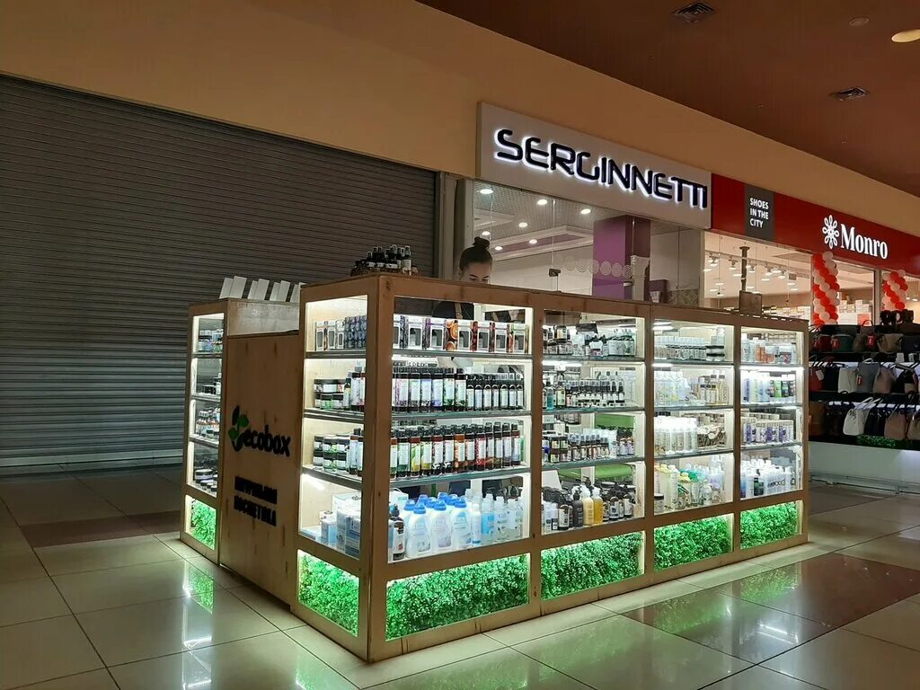 салон часов в белгороде. магазин косметики белгород. салон часов михайловск. магазины косметики белгород адреса. косметика белгород салон красоты возле маяка.