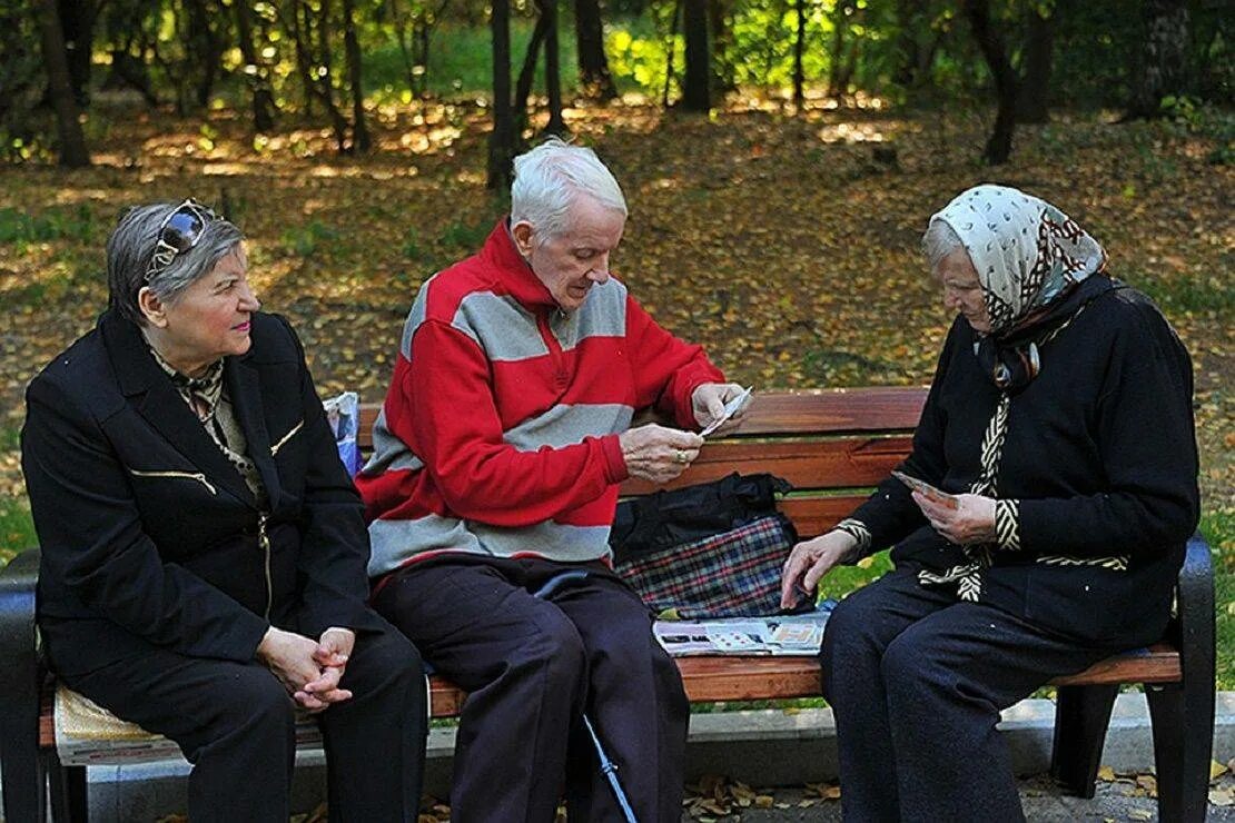 Пенсионеры. Пожилые люди. Пожилые люди в России. Русские пенсионеры.