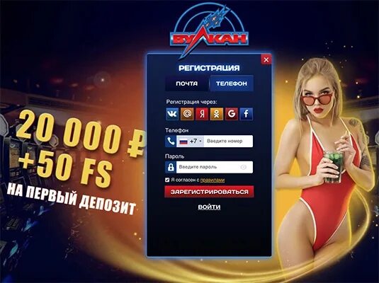 Unlim casino промо спины unlim kazino xyz. Казино Лев промокод на бездепозитный бонус. Lev Casino зеркало рабочее.