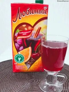 Рождественский микс