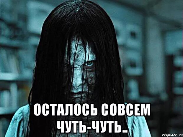 Тебе осталось 4 дня. Остался один день звонок. Сколько осталось до 7 июня 2024