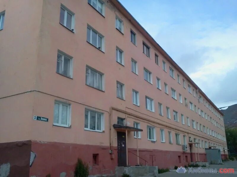 Ленина 31 кировск. Кировск мурманская область проспект ленина 3. Проспект ленина 7 мурманск. Проспект ленина 11а г кировск мурманская обл. Кировск мурманская область проспект ленина дом 10.