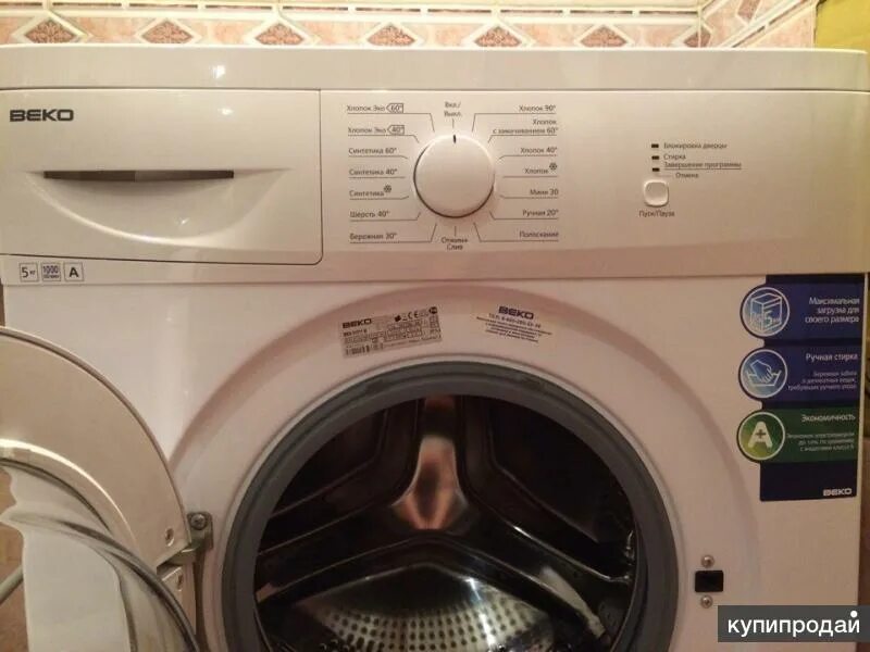 Wkn 60811 m. Beko wkn 51. Beko wkn 51011. Beko wkn 51011 m. Wkn 51011 m.