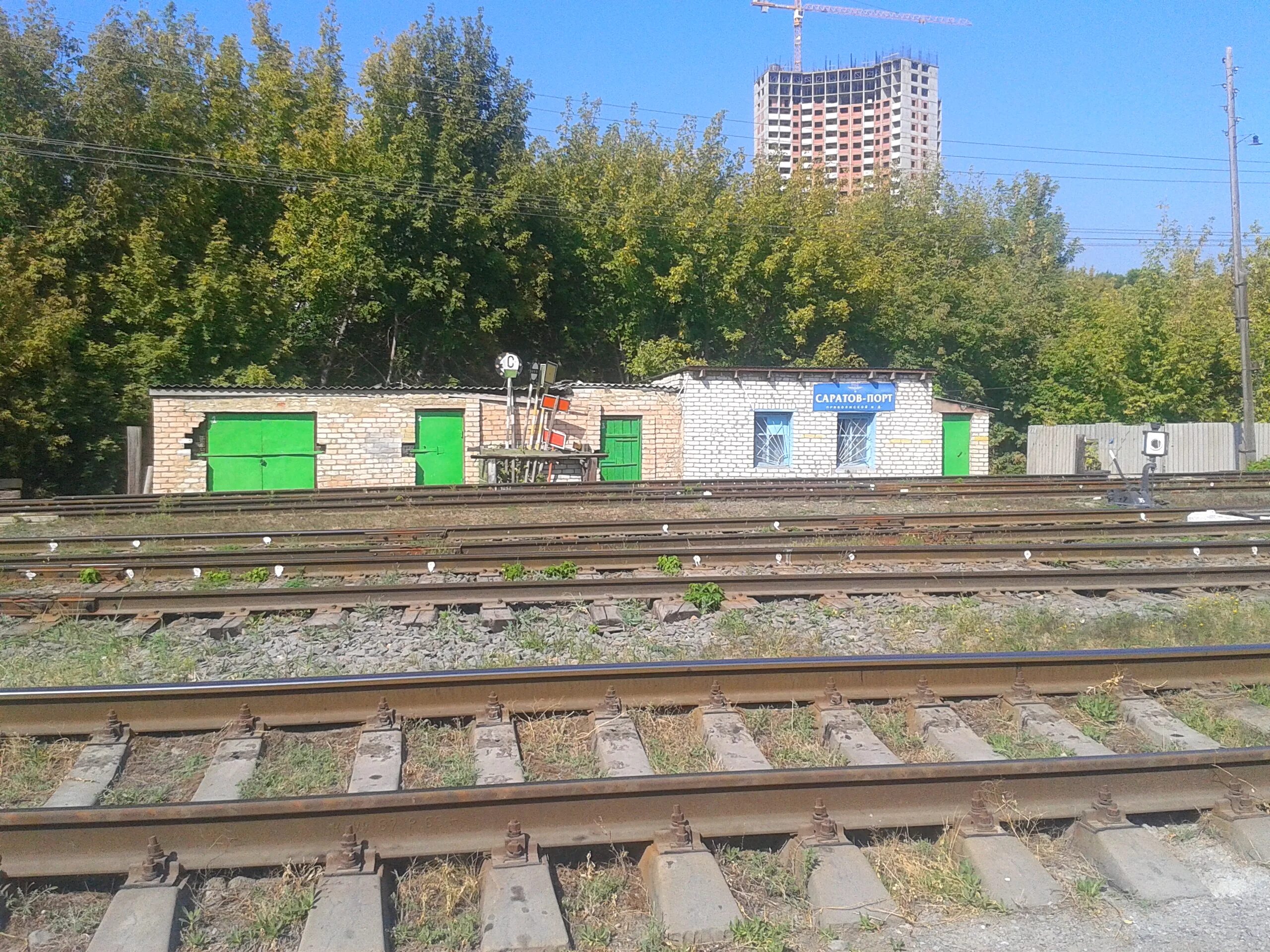 Станция портовая. Платформа байкал жд. Станция порт. Жд станция саратов. Станция порт.