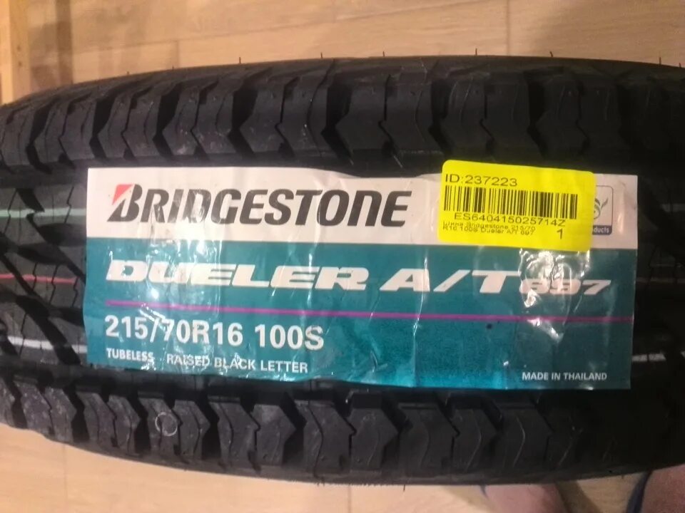 Bridgestone Dueler a/t 215/70 r16. 215/70 R16 Bridgestone Dueler a/t 001 100s. 215/70 R16 Bridgestone Dueler a/t 697. Bridgestone Dueler a/t 001 215/70 r16 100s летняя. 215 70r16 купить