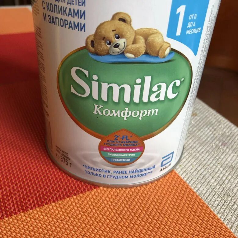 Хорошая смесь от запоров и коликов. Similac Comfort 1. Симилак комфорт 1 для новорожденных. Симилак комфорт гипоаллергенный. Симилак против коликов.