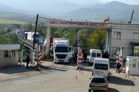 Таможенный армении
