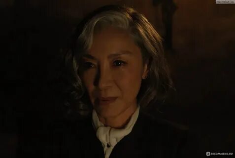 Haunting in venice