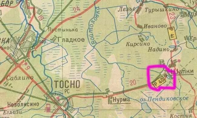 Озеро юрьевское шапки. Шапки ленинградская область на карте. Шапки ленинградская область на карте. Шапки ленинградская область на карте. Шапкинские карьеры на карте.
