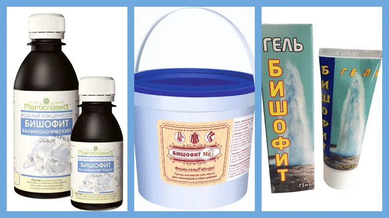 Бишофит mg++ профи 1000 мл. Бишофит раствор для компрессов. Бишофит жидкий. Бишофит для ванн. Соль для ванны бишофит.