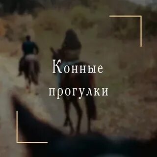 Будет ли возмездие за курск