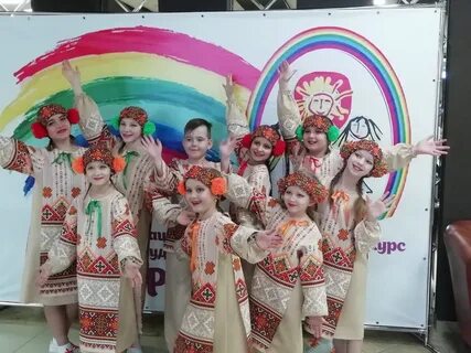 Детские школы искусств чита