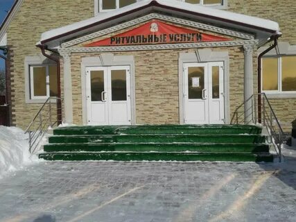 Акрополь ритуальные услуги