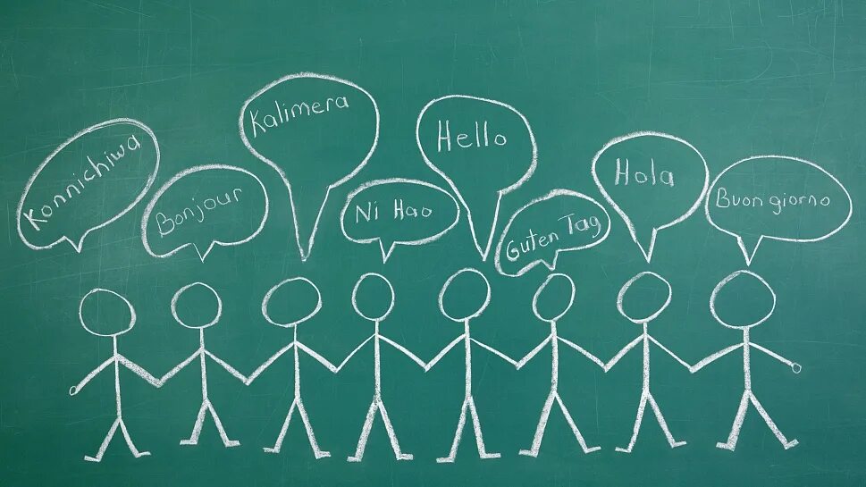 If you spoke a foreign language. Methods of teaching foreign languages. спасибо на разных языках вектор. foreign teaching. шаги в будущее картинки лингвистический кружок.