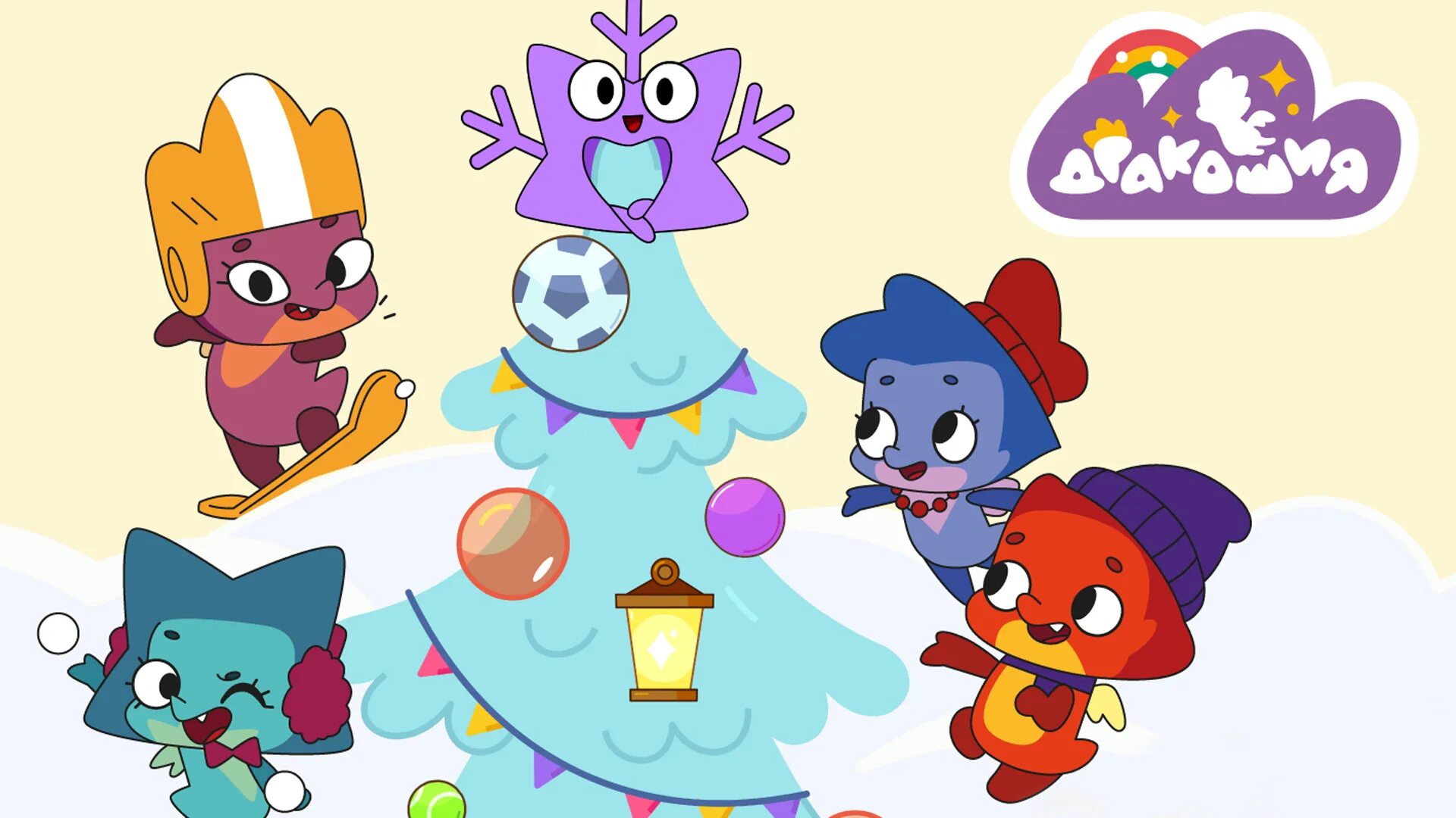 Феи: тайна страны драконов мультфильм 2019. Дракон в городе. Страна дракоши. Мульт в кино выпуск 1. Феи тайна страны драконов 2020.