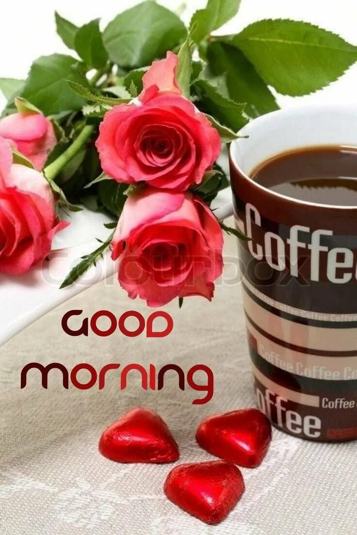 Картинки хорошего дня с кофе. Кофе для любимого. Доброе утро кофе. Поздравление с добрым утром с кофе.
