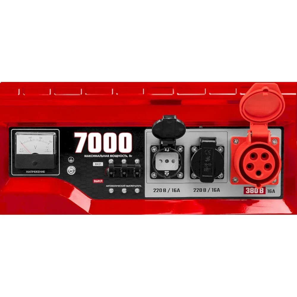 Сб-7000 бензиновый генератор 7000 вт зубр. Генератор бензиновый зубр сб-5500е 5,5 квт. Зубр сб 7000е. Электрогенератор зубр сб-7000. Бензогенератор сба зубр 5500.