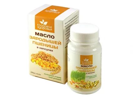 Масло зародышей пшеницы капсулы отзывы