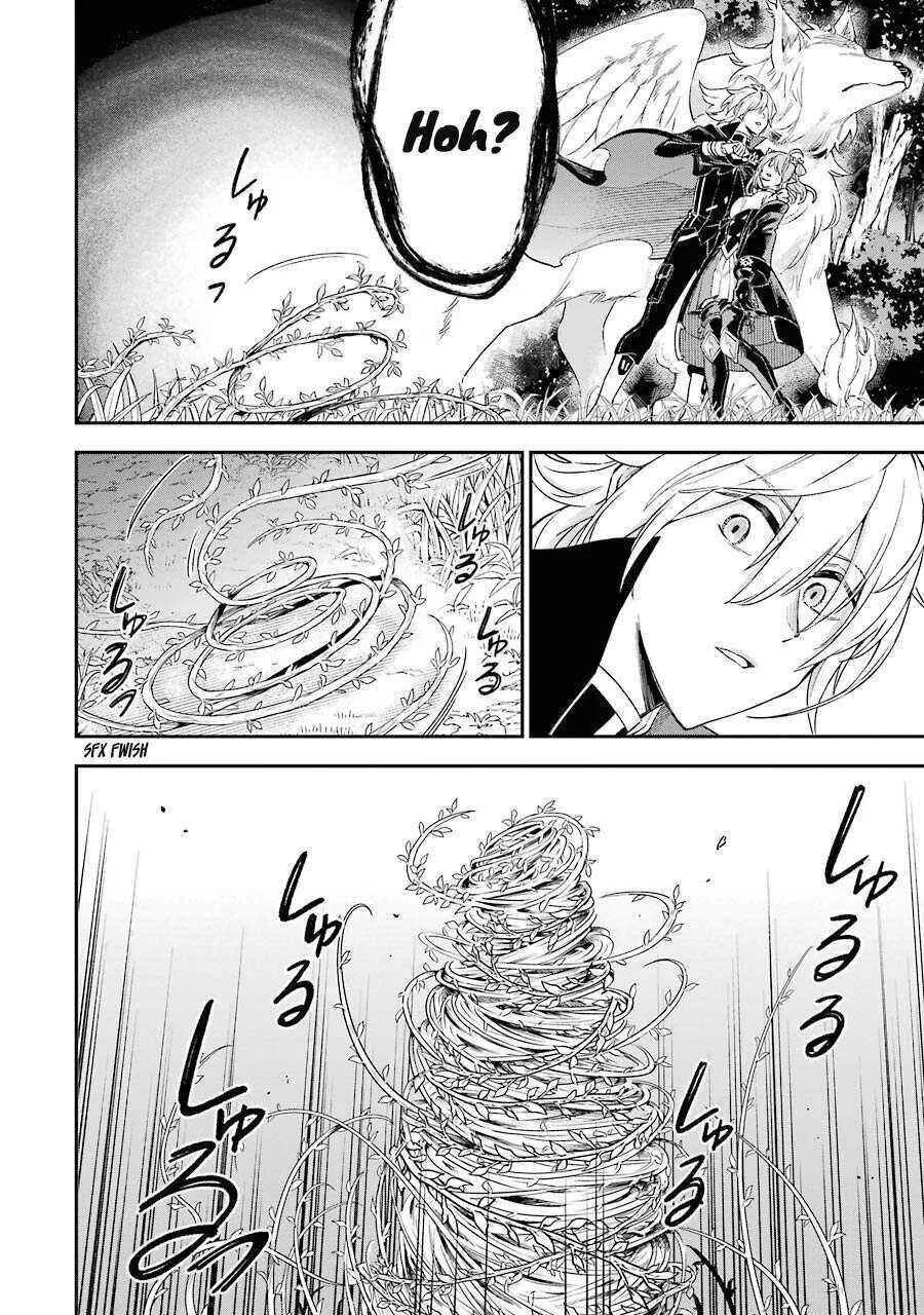 Last boss yametemita shujinkou ni taosareta. Last boss yametemita shujinkou ni taosareta