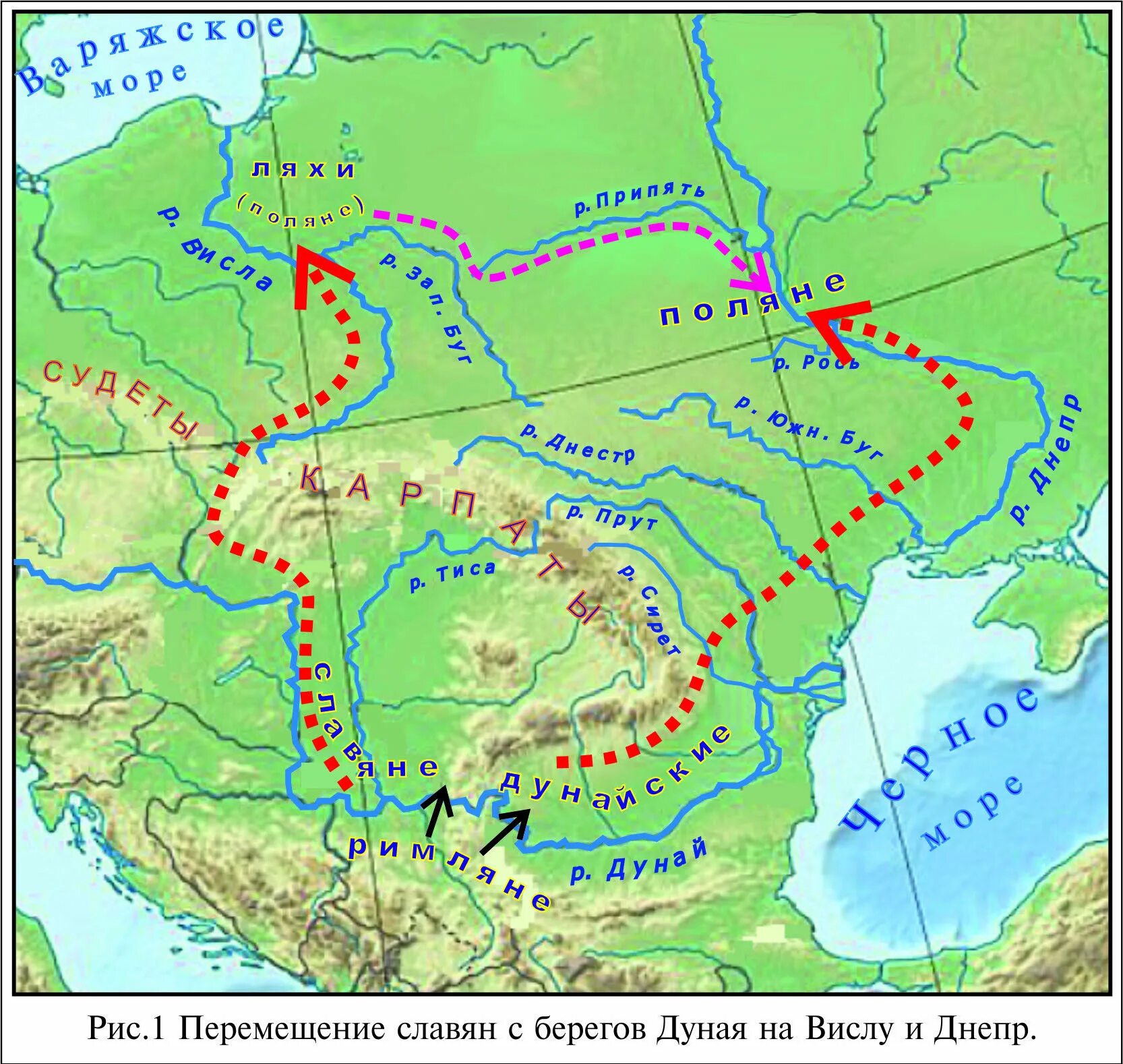 Морской путь от устья дуная до азии. Река Дунай на карте древней Руси. Речные торговые пути древней Руси. Дунай и Днепр на карте. Река Висла и Днепр.