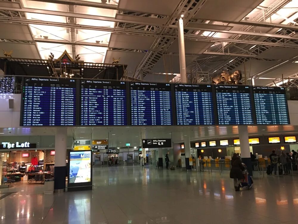 Терминал 2d. Аэропорт Мюнхена терминал 2. Аэропорт Мюнхен терминал 1. Аэропорт в Мюнхене терминал 1 и 2. Аэропорт Мюнхена терминал1блокc.