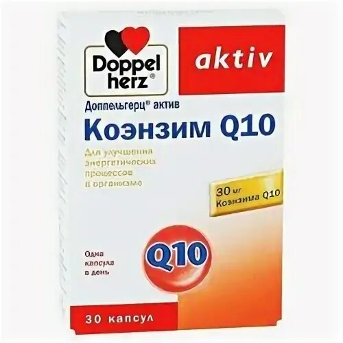 Ку 10 коэнзим допель Герц. Доппельгерц коэнзим q10 магний калий.