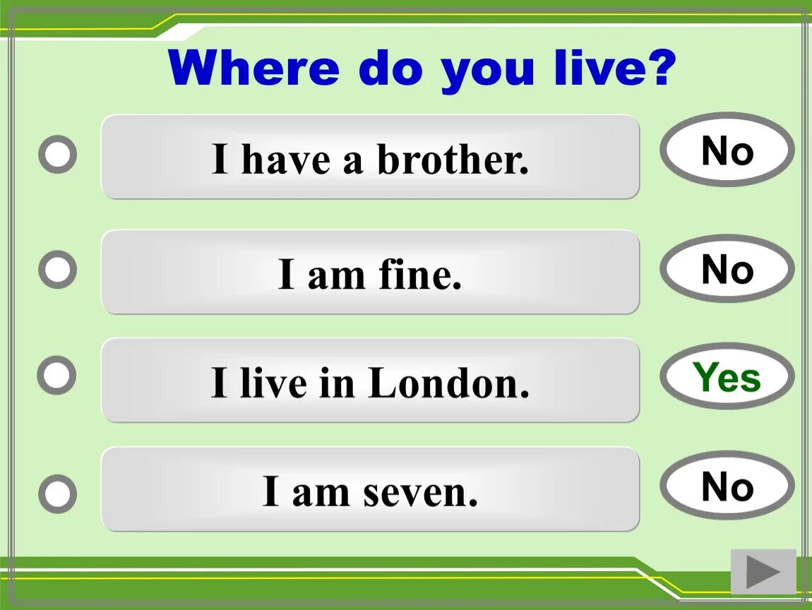 1 i have brother. Am Seven или is. Презентацию-тестовый тренажер. Тренажер i am, you are. Ffine am8.