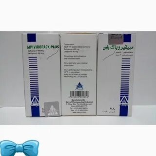Coldatrexy