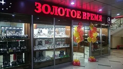 Кп петропавловск