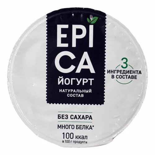Epica йогурт сахар. Йогурт эрман без сахара. Epica йогурт сахар. Эпика йогурт питьевой без сахара. Йогурт эпика без сахара.